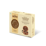 Cafe Niloufer Double chocochip Premium Pack