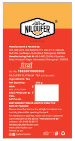 Niloufer Platinum Tea Powder - Café Niloufer