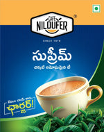 Niloufer Supreme Tea Powder - Café Niloufer